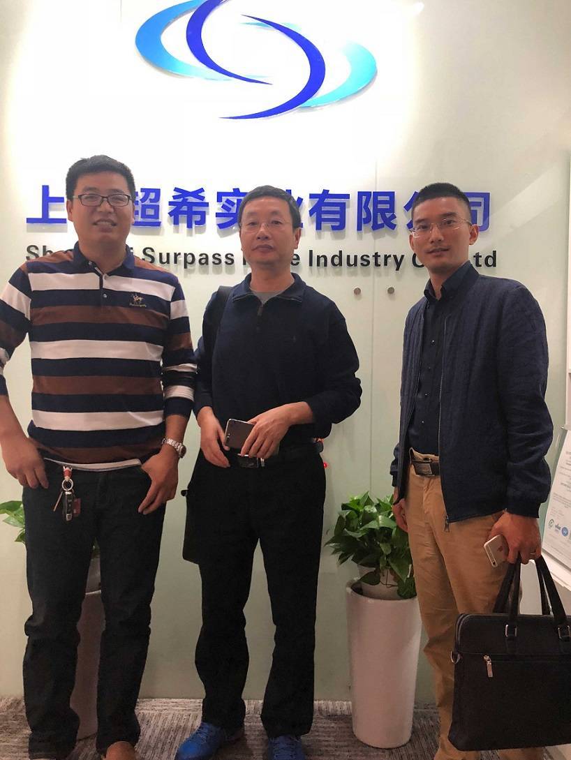 項(xiàng)目合作